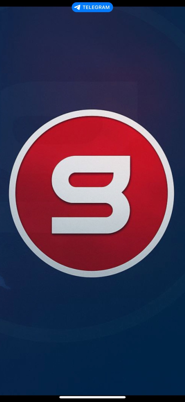 بوت السلطان